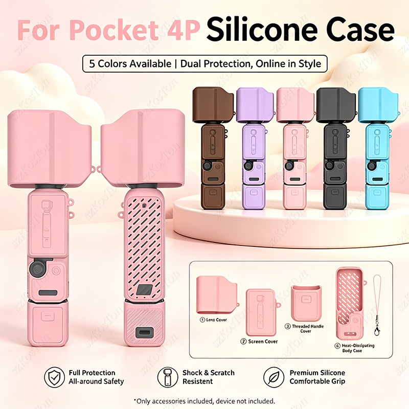 Custodia in silicone per DJI O - Drone Gimbal Case recensione e prezzo